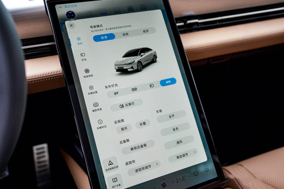 端側AI計算開發最難的問題，都被這家公司搞定了