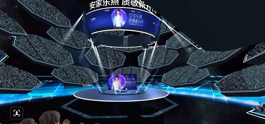虛擬人的出現，是新奇還是變革？