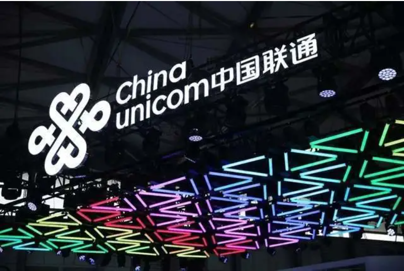 4家廠商中標(biāo)，華為排名第一！中國聯(lián)通智能城域設(shè)備集采結(jié)果